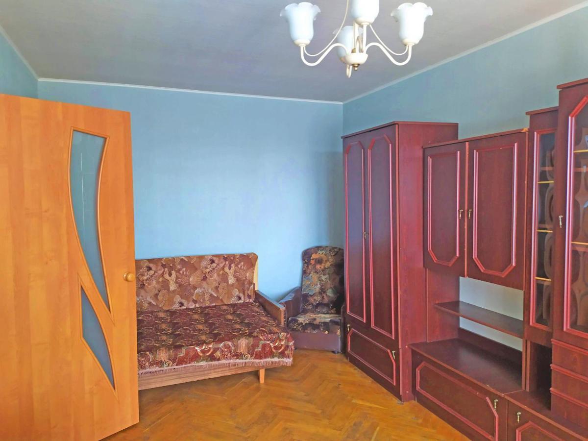 Malishko Daire Kiev Dış mekan fotoğraf